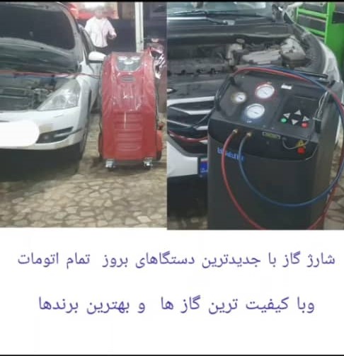 استفاده از دستگاه‌ های تشخیص الکترونیکی برای عیب‌ یابی کولر خودرو